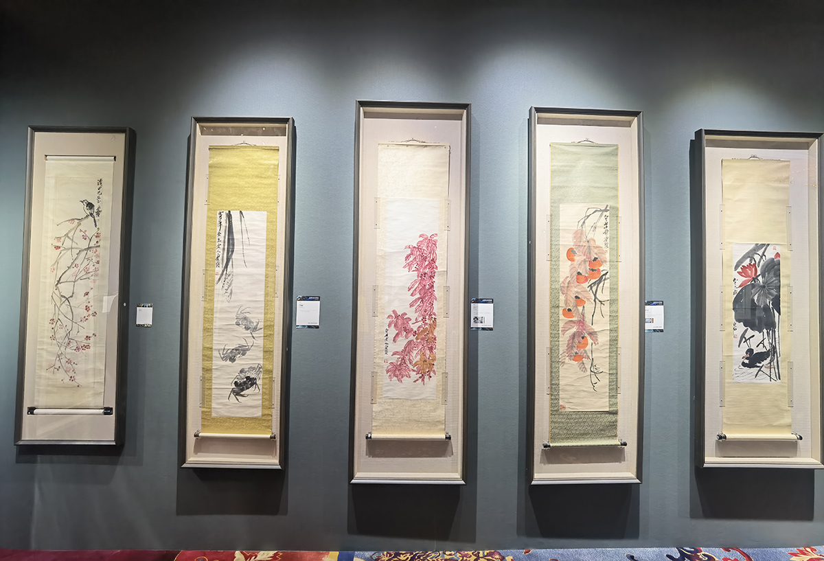 images/art/2022-07-24 2022北京保利春拍/28.jpg